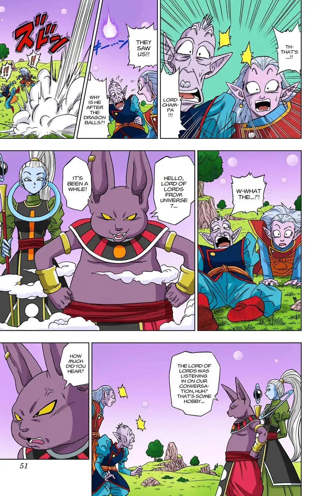 Dragon Ball Z - Rebirth of F Chapter 3 13